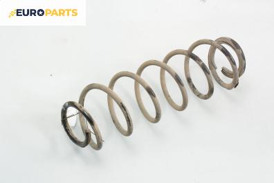 Пружина за ходова част за Renault Laguna II Grandtour (03.2001 - 12.2007), комби, позиция: задна
