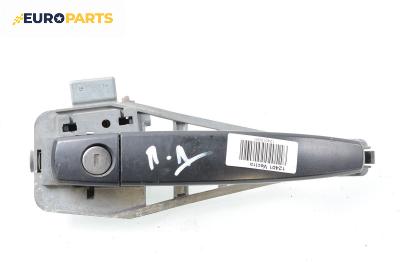 Външна дръжка за Opel Vectra C GTS (08.2002 - 01.2009), 4+1 вр., хечбек, позиция: предна, дясна