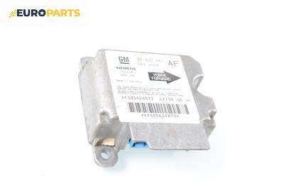 Модул за AIRBAG за Opel Astra G Estate (02.1998 - 12.2009), № 90 520 841