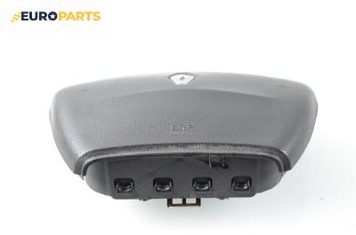 Airbag за Renault Espace IV Minivan (11.2002 - 02.2015), 4+1 вр., миниван, позиция: предна