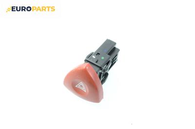 Бутон аварийни светлини  за Renault Laguna II Grandtour (03.2001 - 12.2007)