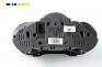 Километраж за Alfa Romeo 147 Hatchback (2000-11-01 - 2010-03-01) 1.6 16V T.SPARK ECO (937AXA1A), 105 к.с.