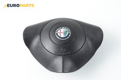 Airbag за Alfa Romeo 147 Hatchback (2000-11-01 - 2010-03-01), 2+1 вр., хечбек, позиция: предна