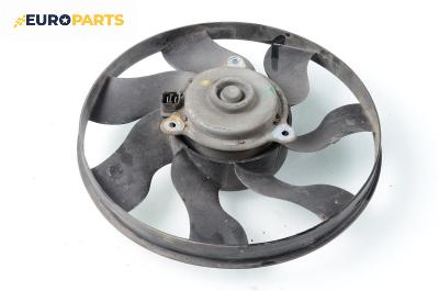 Перка охлаждане за Citroen Xsara Break (10.1997 - 03.2010) 1.6 i, 88 к.с.