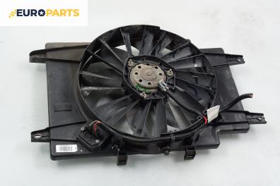 Перка охлаждане за Alfa Romeo 147 Hatchback (2000-11-01 - 2010-03-01) 1.6 16V T.SPARK ECO (937AXA1A), 105 к.с.