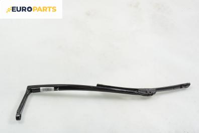 Рамо на чистачка за Alfa Romeo 147 Hatchback (2000-11-01 - 2010-03-01), позиция: дясна