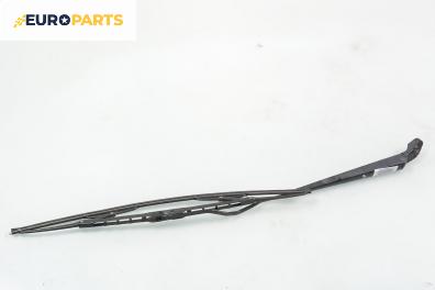 Рамо на чистачка за Citroen Xsara Break (10.1997 - 03.2010), позиция: дясна