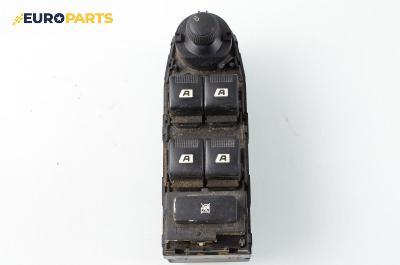 Бутони ел. стъкла и огледала  за Peugeot 607 Sedan (01.2000 - 07.2010)