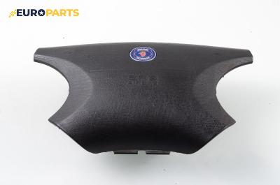 Airbag за Saab 9-5 Sedan I (09.1997 - 12.2009), 4+1 вр., седан, позиция: предна