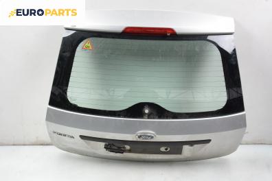 Заден капак за Ford Fiesta V Hatchback (11.2001 - 03.2010), 2+1 вр., хечбек, позиция: задна