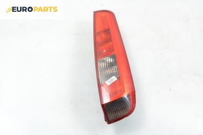 Стоп за Ford Fiesta V Hatchback (11.2001 - 03.2010), хечбек, позиция: дясна