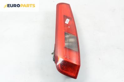 Стоп за Ford Fiesta V Hatchback (11.2001 - 03.2010), хечбек, позиция: лява