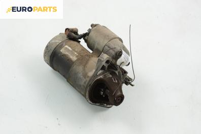 Стартер за Nissan Primera Traveller II (06.1996 - 01.2002) 1.8 16V, 114 к.с.