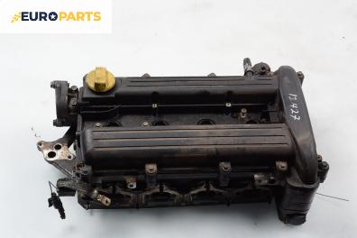 Глава за Opel Vectra C GTS (08.2002 - 01.2009) 2.2 16V, 147 к.с.