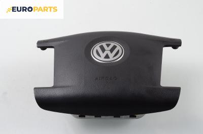 Airbag за Volkswagen Touareg SUV (10.2002 - 01.2013), 4+1 вр., джип, позиция: предна