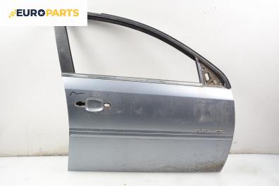 Врата за Opel Vectra C GTS (08.2002 - 01.2009), 4+1 вр., хечбек, позиция: предна, дясна