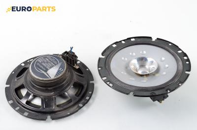 Високоговорители за Opel Astra G Estate (02.1998 - 12.2009), Kenwood