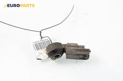 Детонационен датчик за Nissan Primera Traveller II (06.1996 - 01.2002)