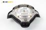 Airbag за Audi A3 Hatchback I (09.1996 - 05.2003), 2+1 вр., хечбек, позиция: предна