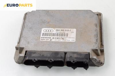 Компютър двигател за Audi A3 Hatchback I (09.1996 - 05.2003) 1.6, 101 к.с., № Siemens 5WP432403