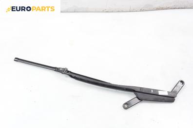Рамо на чистачка за Volkswagen Touareg SUV (10.2002 - 01.2013), позиция: дясна