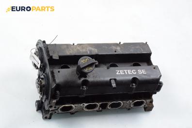 Глава за Ford Fiesta V Hatchback (11.2001 - 03.2010) 1.25 16V, 75 к.с.