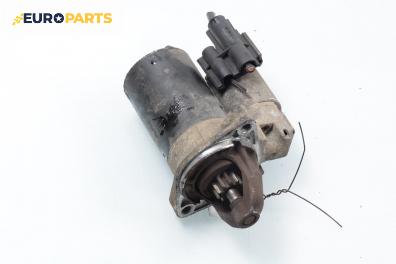 Стартер за Ford Fiesta V Hatchback (11.2001 - 03.2010) 1.25 16V, 75 к.с.