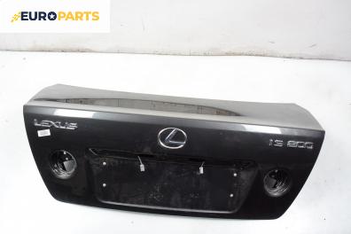 Заден капак за Lexus IS I Sedan (04.1999 - 07.2005), 4+1 вр., седан, позиция: задна