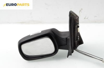 Огледало за Ford Fiesta V Hatchback (11.2001 - 03.2010), 2+1 вр., хечбек, позиция: лява