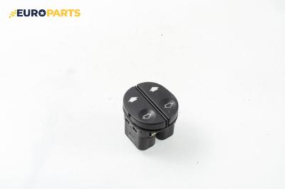 Бутони ел. стъкла  за Ford Fiesta V Hatchback (11.2001 - 03.2010)