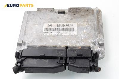 Компютър двигател за Volkswagen Passat Variant B5 (05.1997 - 12.2001) 1.9 TDI, 110 к.с., № 038 906 018 GA