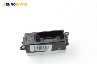 Часовник за Land Rover Freelander Soft Top SUV (02.1998 - 10.2006)