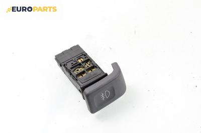 Бутон светлини мъгла  за Land Rover Freelander Soft Top SUV (02.1998 - 10.2006)