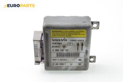 Модул за AIRBAG за Volvo S40 I Sedan (07.1995 - 06.2004), № Bosch 0 285 001 147 / Volvo 30611294