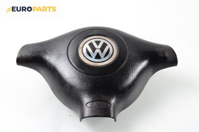 Airbag за Volkswagen Passat Variant B5.5 (09.2000 - 08.2005), 4+1 вр., комби, позиция: предна