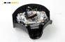 Airbag за Peugeot 206 Hatchback (08.1998 - 12.2012), 2+1 вр., хечбек, позиция: предна