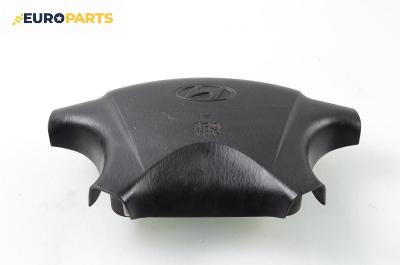 Airbag за Hyundai Matrix Minivan (06.2001 - 08.2010), 4+1 вр., миниван, позиция: предна