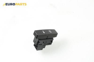 Бутон централно заключване за Volkswagen Touareg SUV (10.2002 - 01.2013)