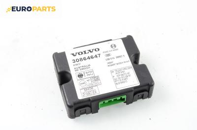 Модул централно заключване за Volvo S40 I Sedan (07.1995 - 06.2004), № Volvo 30864647