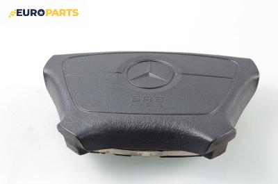 Airbag за Mercedes-Benz C-Class Sedan (W202) (03.1993 - 05.2000), 4+1 вр., седан, позиция: предна
