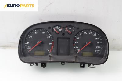 Километраж за Volkswagen Golf IV Hatchback (08.1997 - 06.2005) 1.4 16V, 75 к.с., № 1J0919 860