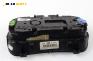 Километраж за Volkswagen Golf IV Hatchback (08.1997 - 06.2005) 1.4 16V, 75 к.с., № 1J0919 860