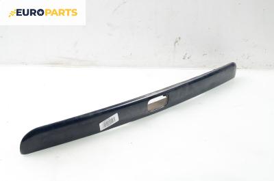 Лайсна заден капак за Volvo S40 I Sedan (07.1995 - 06.2004), седан, позиция: задна