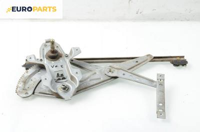 Ръчна машинка стъклоповдигач за Honda Civic VI Hatchback (10.1995 - 02.2001), 4+1 вр., хечбек, позиция: задна, лява