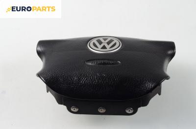 Airbag за Volkswagen Golf IV Hatchback (08.1997 - 06.2005), 4+1 вр., хечбек, позиция: предна