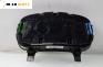 Километраж за Volkswagen Golf IV Hatchback (08.1997 - 06.2005) 1.4 16V, 75 к.с., № 1 035 100 002