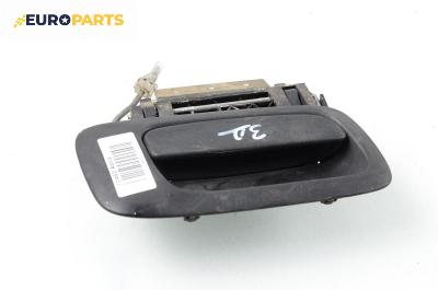 Външна дръжка за Opel Astra G Hatchback (02.1998 - 12.2009), 4+1 вр., хечбек, позиция: задна, дясна