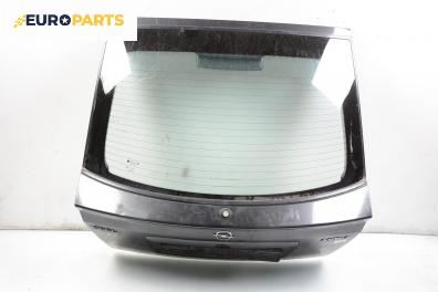 Заден капак за Opel Astra G Hatchback (02.1998 - 12.2009), 4+1 вр., хечбек, позиция: задна