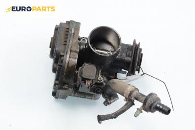 Дроселова клапа за Volkswagen Golf IV Hatchback (08.1997 - 06.2005) 1.4 16V, 75 к.с.