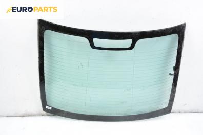 Задно стъкло за Volvo S60 I Sedan (07.2000 - 04.2010), седан